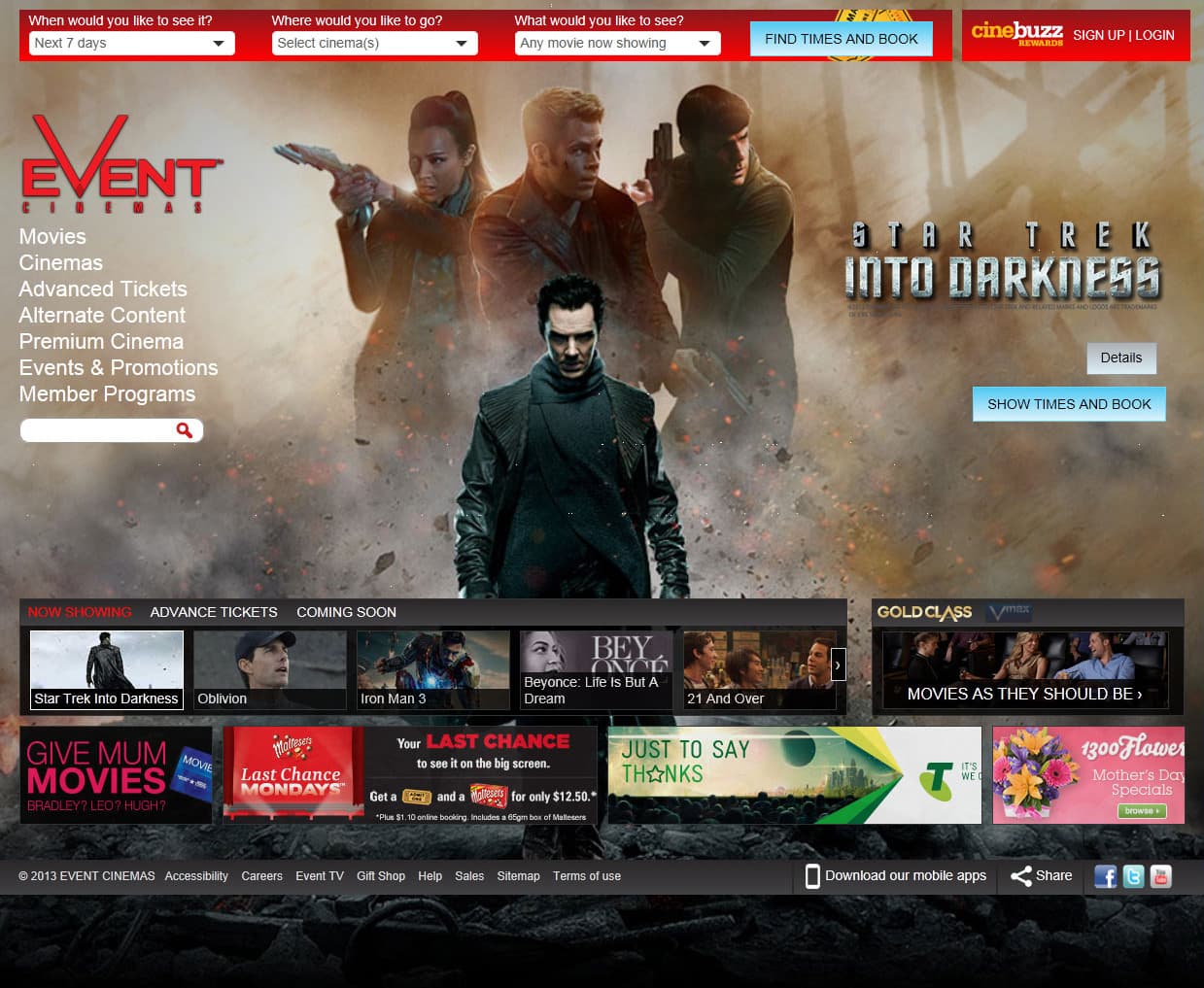 Event Cinema Home page 